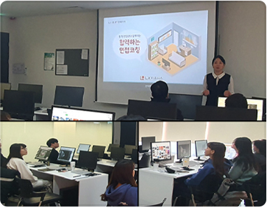 숏폼 취업연계 img_2